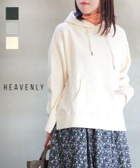 �w�u�����[ �݂藠�у��C�h�t�[�f�B HEAVENLY 2550154 �������K�i220509