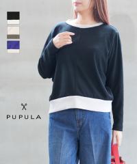 エフシーイー 420 re/cor TRAVELLER F/CE. FCD34242B0004 国内正規品