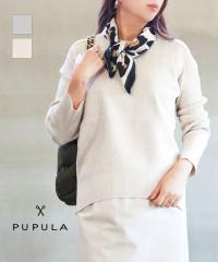 �v�v�� �R�b�g���J�V�~�� �����j�b�g �N���[�l�b�N�v���I�[�o�[ PUPULA 359314 �������K�i220509 ��������