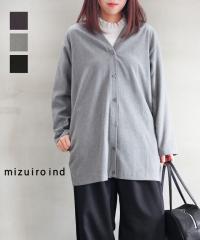 �~�Y�C���C���h V�l�b�N�J�[�f�B�K�� mizuiro ind 4-230059 �������K�i220509 ��������