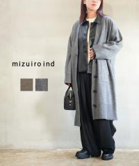 �~�Y�C���C���h ���C�hV�l�b�N�J�[�f�B�K�� mizuiro ind 4-220095 �������K�i220509 ��������