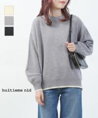 ���C�e�B�[�� ���N�[��30 �����C���v���I�[�o�[ huitieme nid 743811 �������K�i220509 ��������