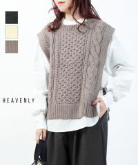 �w�u�����[ �E�[���~�b�N�X�j�b�g�A�����x�X�g HEAVENLY 2551194 �������K�i220509