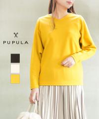 �v�v�� �f���A���E�H�[���|���` V�l�b�N �v���I�[�o�[ PUPULA 359214 �������K�i220509 ��������