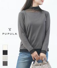 �v�v�� �o���_���[�j�b�g�~�`���[�� �V�A�[�^�[�g���l�b�N �v���I�[�o�[ PUPULA 359224 �������K�i220509 ��������