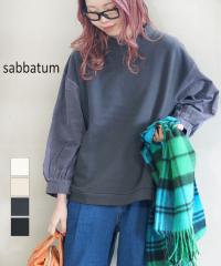 �T�o�^�� �\�t�g���_������/�V���c�R�[���o�C�t�@�u���b�NPO Sabbatum SA-36308 �������K�i 220509