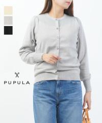 �v�v�� �R�b�g���J�V�~���~�l�b�g �N���[�l�b�N �J�[�f�B�K�� PUPULA 359313 �������K�i 2026�t�ĐV�� ��������