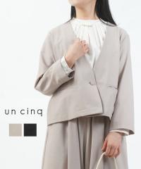 �A���T���N Tropical V-neck Jacket un cinq U26-04 �������K�i 2026�t�ĐV�� �������� �t�H�[�}�� �I�P�[�W���� �Z�����j�[ �n���̓� �p