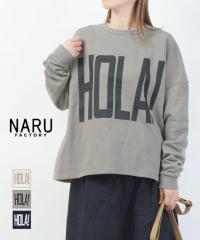 �i�� �Z���g��������HORA!�v�����g�v���I�[�o�[ naru 670002 �������K�i 2026�t�ĐV�� ��������