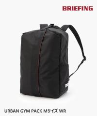 �u���[�t�B���O URBAN GYM PACK M WR BRIEFING BRA253P14 �������K�i 2026�t�ĐV�� ��������