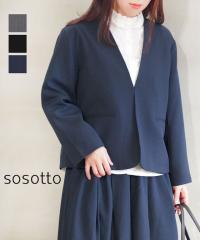 �\�\�b�g LIBERTY���n�m�[�J���[�W���P�b�g sosotto 42572414 �������K�i 2026�t�ĐV�� ��������