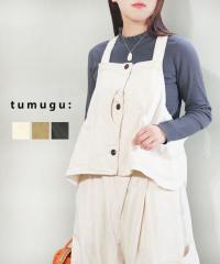 �c���O �\�t�g���C�g���z�M�A�x�X�g tumugu TB25429 �������K�i 2026�t�ĐV�� ��������