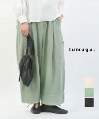 �c���O �\�t�g���C�g���z�p���c tumugu TB25431 �������K�i 2026�t�ĐV�� ��������