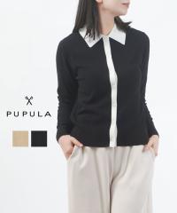 �v�v�� ���[������ �~���m���u�j�b�g �o�C�J���[ �z�F �ݕt�� �J�[�f�B�K�� PUPULA 161303 �������K�i 2026�t�ĐV�� ��������