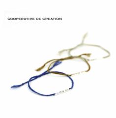 COOPERATIVE DE CREATION(R[yeBu hD NAVI) Vo[v[gbZ[W uXbgEUNBE-SVy    fB[X 