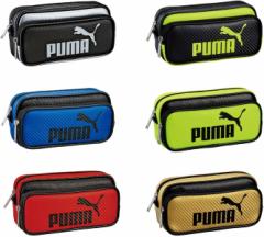 送料無料 クツワ 筆箱 PUMA プーマ カラーカーボンWペンケース 787PM 入学祝 筆箱 小学生 男の子 筆入れ ペンケース