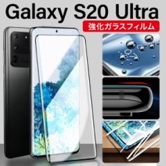 Galaxy S20 Ultra 5G SCG03 MNV[ KX KXtB ی tB AhCh tB tیKXtB t