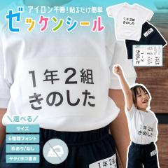 ���O�V�[�� �m���A�C���� �����O�[�b�P�� ���� �̑��� �^���� �[�b�P�� �A�C���� �����O�V�[�� ���Ȃ܂��V�[�� �l�[���V�[�� �h�� �ϐ� 