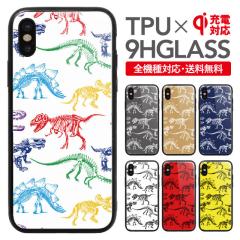 iPhone 12 pro max �P�[�X iphone11 �J�o�[ �X�}�z�P�[�X iphone11promax iPhone XR iphoneXS max iphoneX iPhone8 plus iPhone7 plus ip