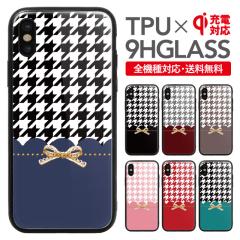 iPhone 12 pro max �P�[�X iphone11 �J�o�[ �X�}�z�P�[�X iphone11promax iPhone XR iphoneXS max iphoneX iPhone8 plus iPhone7 plus ip