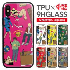 iPhone 12 pro max �P�[�X iphone11 �J�o�[ �X�}�z�P�[�X iphone11promax iPhone XR iphoneXS max iphoneX iPhone8 plus iPhone7 plus ip