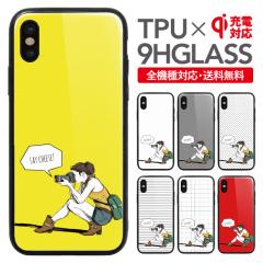 iPhone 12 pro max �P�[�X iphone11 �J�o�[ �X�}�z�P�[�X iphone11promax iPhone XR iphoneXS max iphoneX iPhone8 plus iPhone7 plus ip