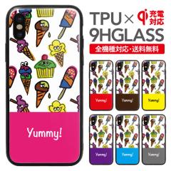 iPhone 12 pro max �P�[�X iphone11 �J�o�[ �X�}�z�P�[�X iphone11promax iPhone XR iphoneXS max iphoneX iPhone8 plus iPhone7 plus ip