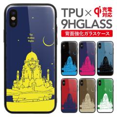 iPhone 12 pro max �P�[�X iphone11 �J�o�[ �X�}�z�P�[�X iphone11promax iPhone XR iphoneXS max iphoneX iPhone8 plus iPhone7 plus ip