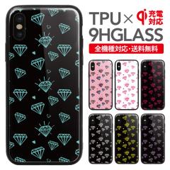 iPhone 12 pro max �P�[�X iphone11 �J�o�[ �X�}�z�P�[�X iphone11promax iPhone XR iphoneXS max iphoneX iPhone8 plus iPhone7 plus ip