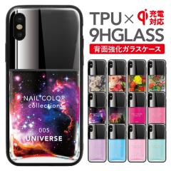 iPhone 12 pro max �P�[�X iphone11 �J�o�[ �X�}�z�P�[�X iphone11promax iPhone XR iphoneXS max iphoneX iPhone8 plus iPhone7 plus ip