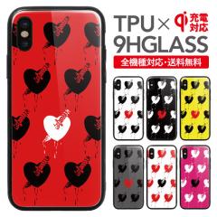 iPhone 12 pro max �P�[�X iphone11 �J�o�[ �X�}�z�P�[�X iphone11promax iPhone XR iphoneXS max iphoneX iPhone8 plus iPhone7 plus ip