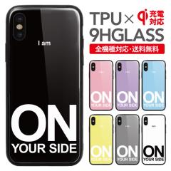 iPhone 12 pro max �P�[�X iphone11 �J�o�[ �X�}�z�P�[�X iphone11promax iPhone XR iphoneXS max iphoneX iPhone8 plus iPhone7 plus ip