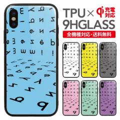 iPhone 12 pro max �P�[�X iphone11 �J�o�[ �X�}�z�P�[�X iphone11promax iPhone XR iphoneXS max iphoneX iPhone8 plus iPhone7 plus ip