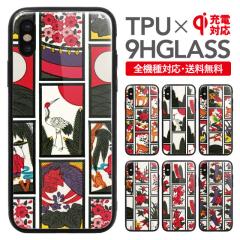 iPhone 12 pro max �P�[�X iphone11 �J�o�[ �X�}�z�P�[�X iphone11promax iPhone XR iphoneXS max iphoneX iPhone8 plus iPhone7 plus ip