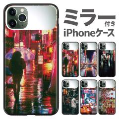 iphone11 �P�[�X �J�o�[ �X�}�z�P�[�X iPhone11pro iphone11promax iPhone XR iphoneXS max iphoneX iPhone8 plus iPhone7 plus iphone6 