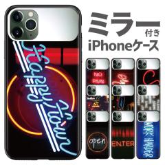 iphone11 �P�[�X �J�o�[ �X�}�z�P�[�X iPhone11pro iphone11promax iPhone XR iphoneXS max iphoneX iPhone8 plus iPhone7 plus iphone6 