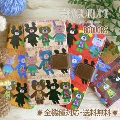 スマホケース galaxy a53 galaxy s24 s23 fe s22 galaxy a55 手帳型 s21 s10 s22ウルトラスマホケース a30 a32 s20 a51 a41 a23 s9 s8 s1