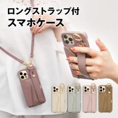 �X�}�z�P�[�X �V�����_�[ �X�}�z�V�����_�[ iphone17 iphone Air iphone16 �P�[�X iphone 15�P�[�X iphone14 iphone13 mini�P�[�X  iphon