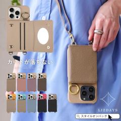 �y�f��E�h���}�g�p�z�X�}�z�V�����_�[ �X�}�z�P�[�X iPhone15 pro �A�C�t�H�� �P�[�X �V�����_�[ iPhone14 pro �P�[�X iPhone13 iPhone1