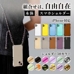 �X�}�z�P�[�X iphone17 �P�[�X �V�����_�[ �X�}�z�V�����_�[ iphone16 iphone15 �P�[�X iphone 14�P�[�X iphone12 iphone13 mini�P�[�X 