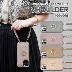 �X�}�z�P�[�X �V�����_�[ �X�}�z�V�����_�[ iphone15 �P�[�X iphone15pro iphone 14�P�[�X iphone12 iphone13 mini�P�[�X iphone 14pro�P