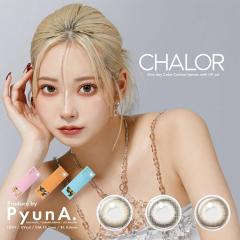 y[z҂ JR f[ ` 110  14.2mm xȂ f[JR ؍n ĝăR^Ng i`  