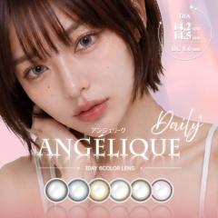 �J���R�� �����f�[ �A���W�F���[�N�����f�[ 1��10������  ����� ���R�� �O���[ �u���[ �s���N �O���f�[�V�����J���[�L���C�� ���R ����