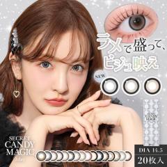 �y�����F�z�J���R�� 1���� �x���� �V�[�N���b�g�L�����f�B�[�}�W�b�N�}���X���[ 1��1������~2���Z�b�g ��ԃJ���[ ��F�� �L�����}�W 