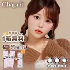 �y3���ږ����z�J���R�� �����f�[ �V���v�� 1��10������~3���Z�b�g ꎓ��Ȃ��� �x���� �x�Ȃ� ���������Y ���t�` �Â� �����Ƃ� �傫�� 