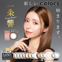 �y���Ԍ���3���ږ����z����� �J���R�� 1���� �x���� �x�Ȃ� �J���[�Y �}���X���[ 1��2������~3���Z�b�g UV�J�b�g 14.2mm 14.5mm �f�J��