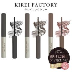 �L���C�t�@�N�g���[ �~���[���b�V���}�X�J�� �P���V�g�̃}�X�J�� �E�H�[�^�[�v���[�t �܂� �����z�� �J�[���L�[�v �ێ������z�� �ɍ׃u