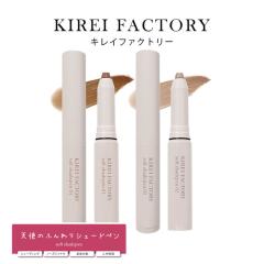 �L���C�t�@�N�g���[ �\�t�g�V�F�[�h�y�� �V�g�̂ӂ���V�F�[�h�y�� �V�F�[�f�B���O �m�[�Y�V���h�E �l���Z�k �ܑ� �A�e �X�e�B�b�N�^ 