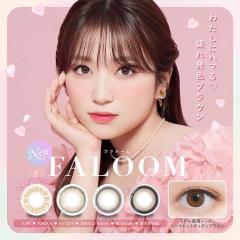 JR f[ t@[ 110 ގq 14.2mm 14.5mm UVJbg x xȂ ӂ  uEJR 