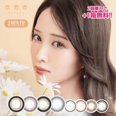 y3ږzJR 1 ttt }X[ 12~2+1Zbg 14.2mm RIKA UVJbg  i` t` Ot